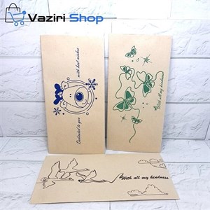 پاکت هدیه پول کرافت (کاهی)
