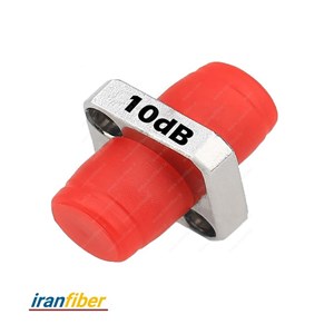 تضعیف‌کننده (اتنیتور) فیبر نوری FC-FC/10dB مادگی به مادگی