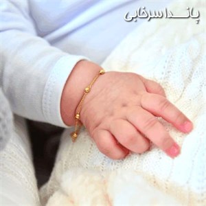 دستبند نوزادی استیل رنگ ثابت