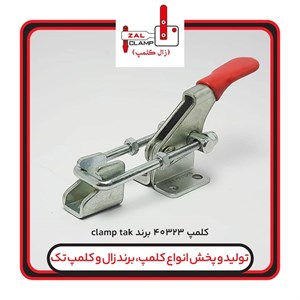 کلمپ کششیclamptek-CH:40323