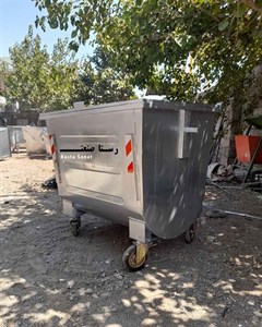 سطل 660 لیتری محدب دربدار