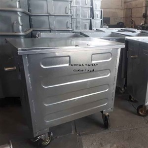سطل زباله 660 لیتری محدب دربدار