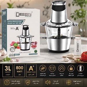 خردکن ۲ کاسه دسینی مدل 008