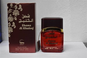 ادکلن شمس الخلیج(100 میل)