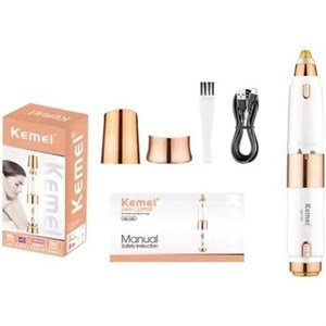 ماشین اصلاح کیمی مدل KM-152 با سیستم برش چرخشی