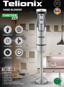 گوشت‌کوب حرفه‌ای تلیونیکس (Talionix) مدل 1705