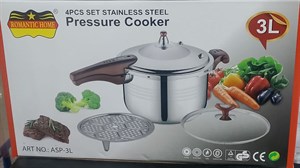 زودپز رومانتیک مدل ASP-3L