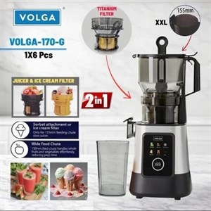 عصاره‌گیر ولگا (Volga) مدل MS-170