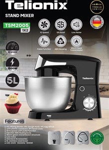 همزن کاسه‌دار حرفه‌ای تلیونیکس (Telionix) مدل TSM2005