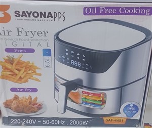 سرخ‌کن بدون روغن سایونا (Sayona) مدل SAF-4451
