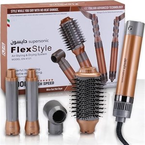 سشوار انزو طرح دایسون مدل EN-4131