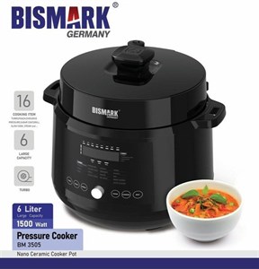 زودپز برقی و پلوپز ۱۶ کاره بیسمارک مدل BM-3505