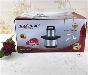 خردکن ۶ لیتری ماکسیمان مدل MAX-2040