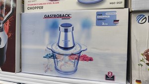 خردکن ۳ لیتری گاستروبک (Gastroback) مدل GK40962 – قدرت ۱۲۰۰ وات