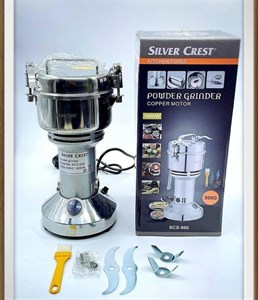 آسیاب صنعتی سیلور کرست مدل SC350 (ظرفیت ۳۵۰ گرم)