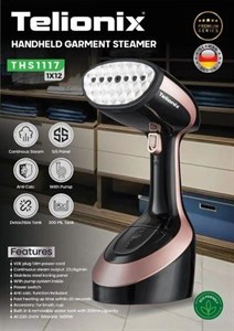 بخارگر دستی تلیونیکس (Telionix) مدل THS1117