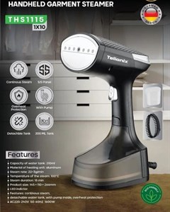 بخارگر دستی تلیونیکس (Telionix) مدل THS1115