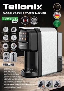 اسپرسوساز تلیونیکس مدل TCM5106