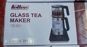 چای‌ساز فلر پرو (Feller Pro) مدل TS-333 – اوج ظرافت و سرعت در دم‌آوری چای