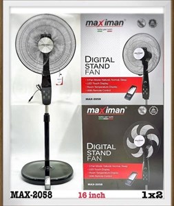 پنکه ایستاده دیجیتال مکسیمان (Maximan) مدل MAX-2058