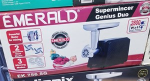 چرخ گوشت حرفه‌ای امرالد (Emerald) مدل EK-756-SG | توان ۲۸۰۰ وات واقعی