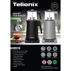 چای‌ساز هوشمند تلیونیکس (Telionix) مدل TTM5012
