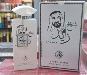 ادکلن شیخ زاید سفید حجم 100میل