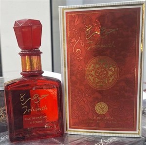 ادکلن جوهرة 100 میل
