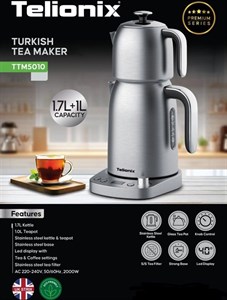 چای‌ساز روهمی تلیونیکس مدل TTM5010