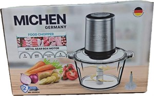 خردکن میشن آلمان (Michen) مدل MG-2026CH – قدرت ۸۰۰ وات با گیربکس فلزی