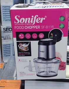 خردکن سونیفر (Sonifer) مدل SF-8116