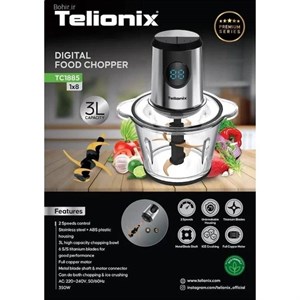 خردکن دیجیتال تلیونیکس مدل TC1885