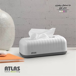 جادستمال کاغذی اطلس مدل موج مدل 1