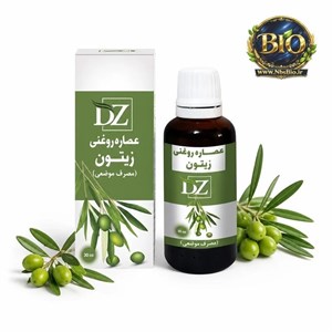 عصاره زیتون روغنی