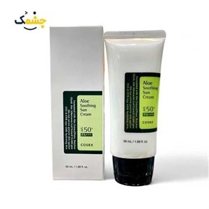 کرم ضد آفتاب آبرسان و تسکین دهنده آلوئه ورا SPF 50  با محافظت PA - حجم ۵۰ میل اصل