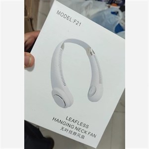 فن خنک کننده گردنی کیفیت عالی ( خرید عمده و تکی فن خنک کننده گناوه مارکت )