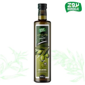 روغن زیتون نیم لیتری بکر بروج