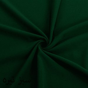 تختخواب چوب دو نفره شاهان دکور مدل پریما022 سایز 180 200 سانتیمتر