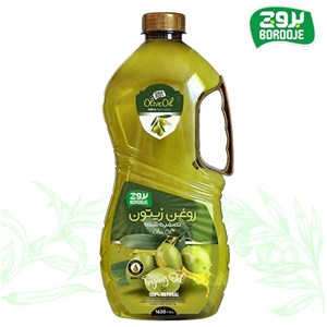 روغن زیتون بی بو (تصفیه شده) بروج 1800 میلی لیتر
