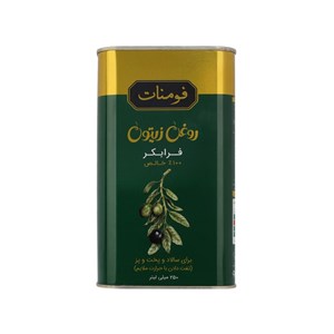 روغن زیتون با بو تصفیه شده فومنات - 250 میلی لیتر