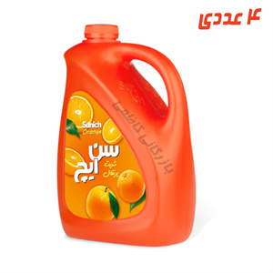 شربت پرتقال دبه ای 3 کیلوگرم سن ایچ