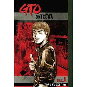 مانگا GTO great teacher onizuka