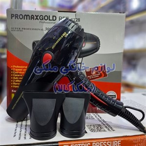 سشوار پرومکس گلد 3000 وات موتور مسی اصل خارجی