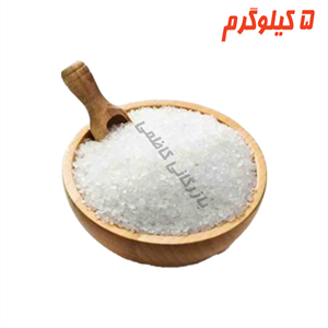 شکر فله 5 کیلوگرمی