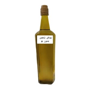 روغن زیتون بدون بو مایع - حجم یک لیتر