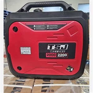 موتور برق سوپر سایلنت TSJجدید