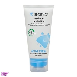کرم ضد تعریق زنانه کلینیک کیندی مدل ACTIVE FRESH وزن 60 گرم