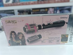 سشوار چرخشی دی اس پی 50284