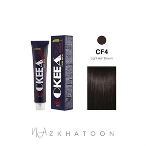 رنگ مو مردانه 100میل اکیا OKEEA سری FOR MEN شماره CF4 قهوه ای خاکستری روشن