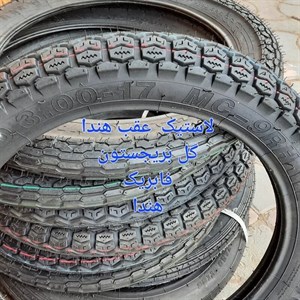 لاستیک عقب هندایی گل بریجستون 300 17